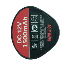 Аккумулятор на шуруповерт 12v *1.5Ah (Пальчик)