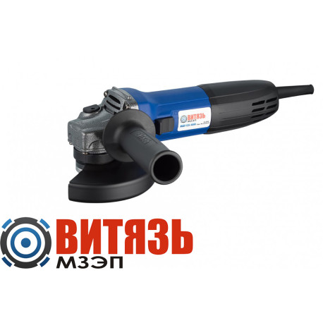 Болгарка Витязь МШУ-125/1090
