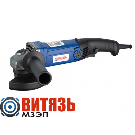 Болгарка Витязь МШУ-125/1470Е